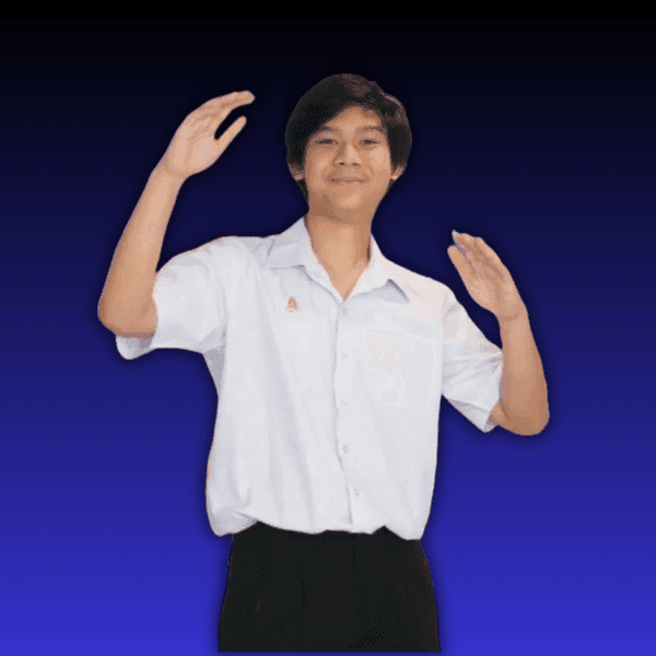 พี่อเล็กซ์